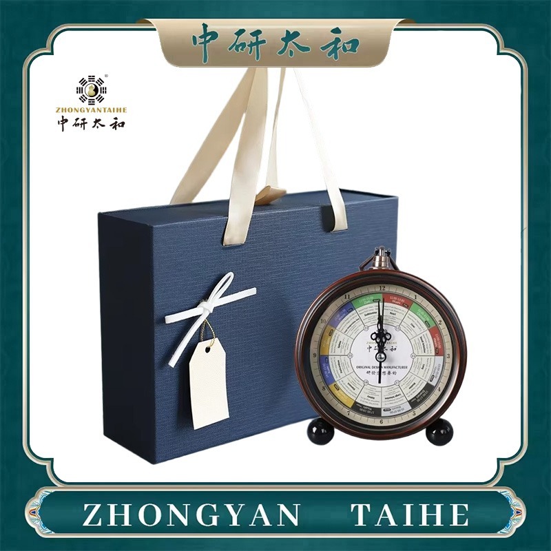 Horloge à ruban magnétique ZHO - Health Wellness avis et prix