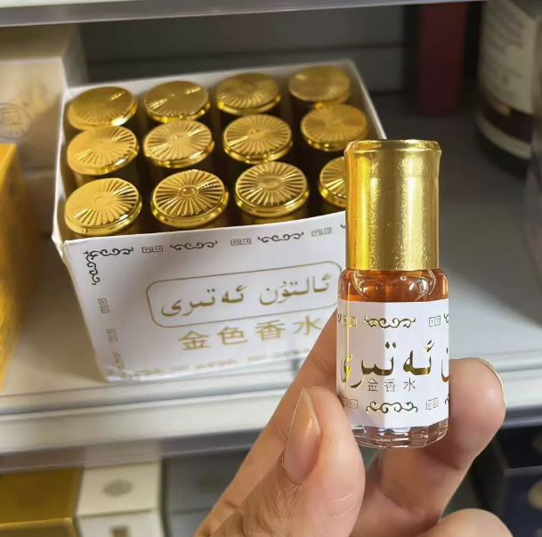 Mini-parfum exotique 3 ml – Hu - Essential Oils avis et prix