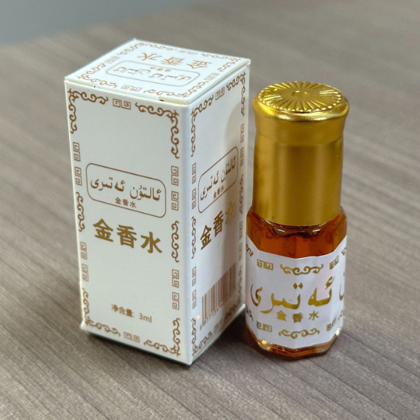 Mini-parfum exotique 3 ml – Hu - Essential Oils avis et prix
