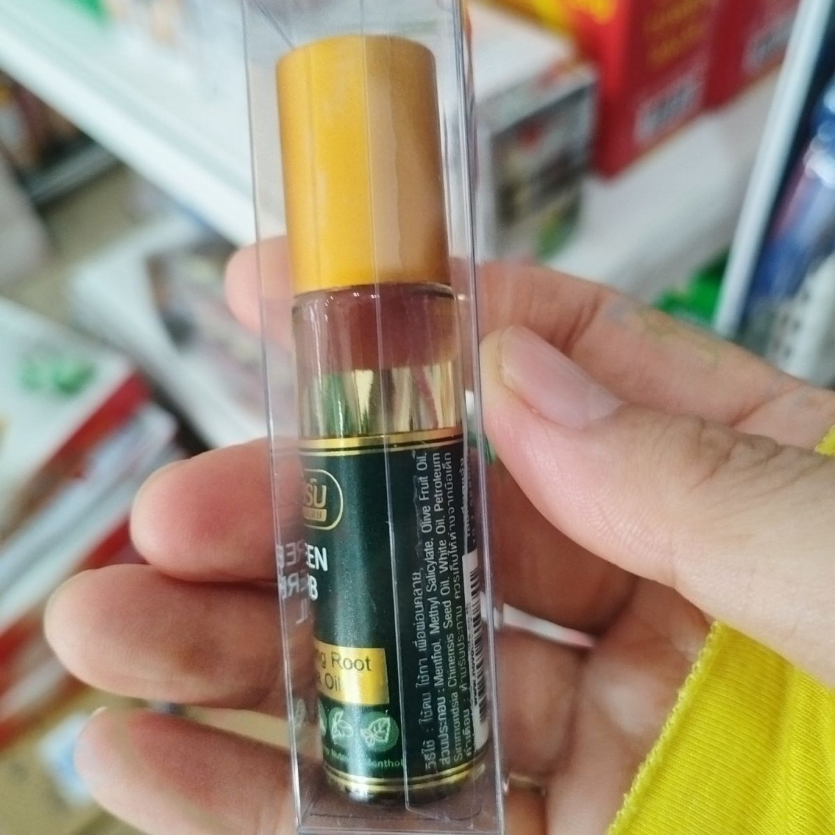 Baume Herbal Thaïlandais à la  - Ginger Tea avis et prix