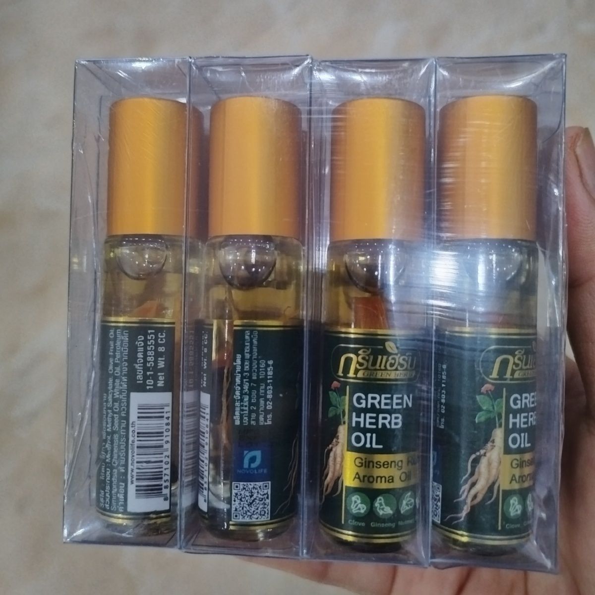 Baume Herbal Thaïlandais à la  - Ginger Tea avis et prix
