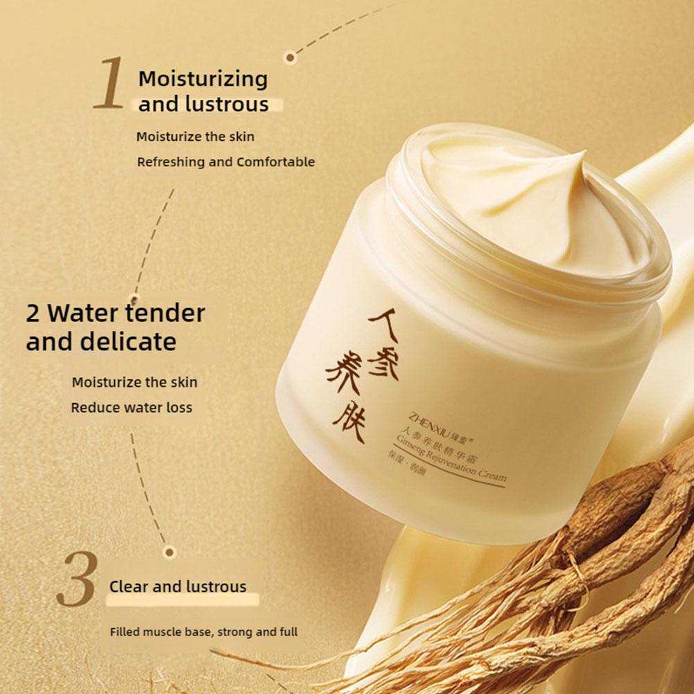 Crème pour le visage au ginsen - Ginger Tea avis et prix