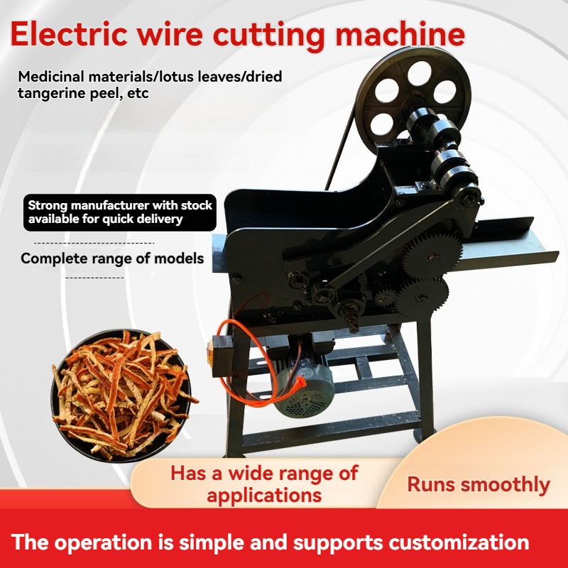 Machine à hacher multifonction - Herbal Tea avis et prix